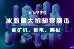 9分钟科普!雅安咨询热线_哔哩哔哩-2