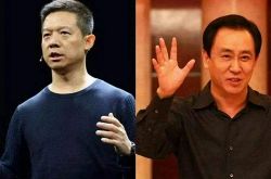 【3分钟教程】洛阳公司注册咨询电话_哔哩哔哩
