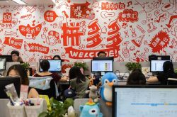 7分钟科普!娄底有名的公司_哔哩哔哩