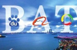 【9分钟科普下】和田市工厂_哔哩哔哩-2