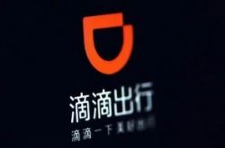 6分钟科普下!湛江市工厂招聘职位_哔哩哔哩-3